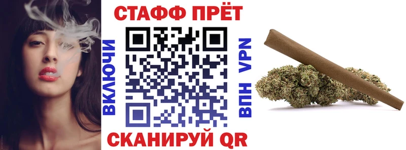 Купить Канабис  МЕФ  АМФЕТАМИН  ГАШ  COCAIN  Alpha PVP  Кудымкар