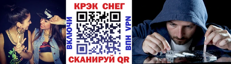 КОКАИН Боливия  Купить  Кудымкар 