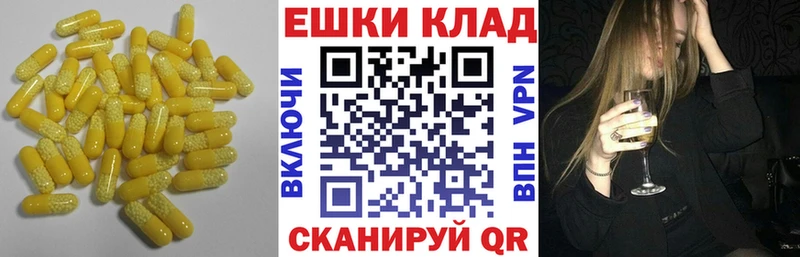 Купить где  Кудымкар  Экстази бентли 