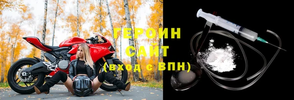 крисы Кодинск