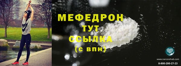 крисы Кодинск