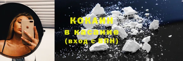 марки nbome Козельск