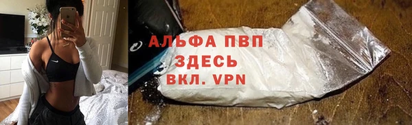 марки lsd Козловка