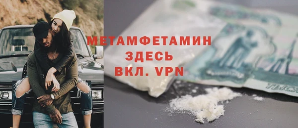 крисы Кодинск