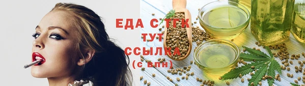 марки nbome Козельск