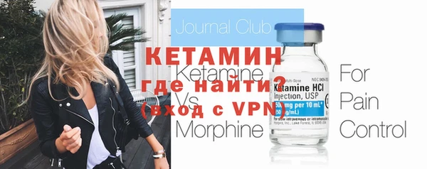 марки nbome Козельск
