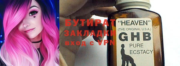 марки nbome Козельск