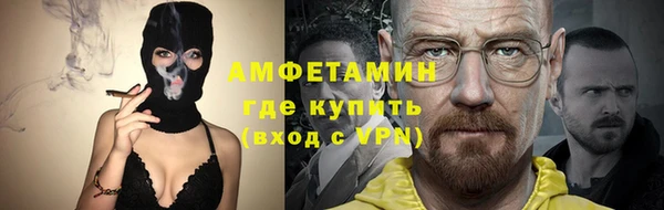 крисы Кодинск