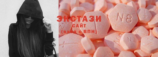крисы Кодинск