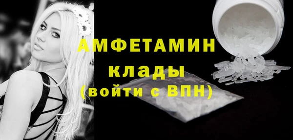 марки nbome Козельск