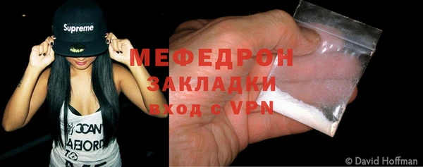марки lsd Козловка