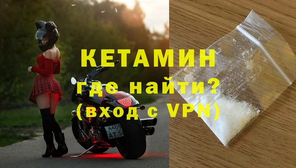 крисы Кодинск