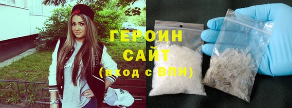 марки nbome Козельск