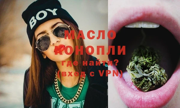 марки lsd Козловка