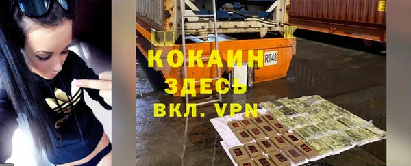марки nbome Козельск