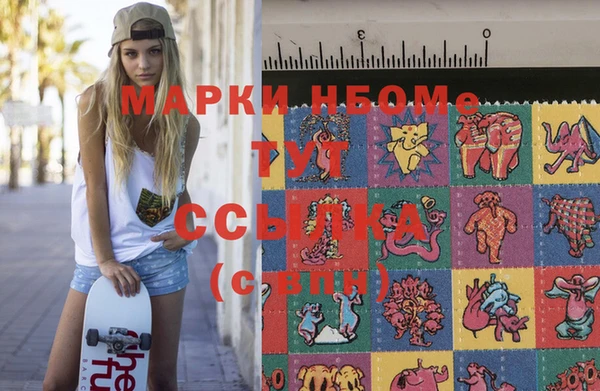 марки lsd Козловка