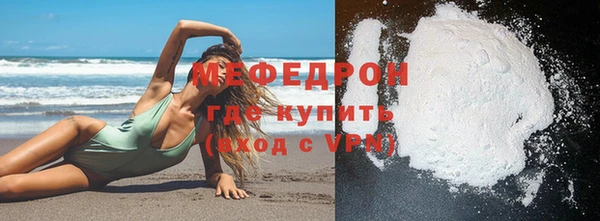 марки nbome Козельск