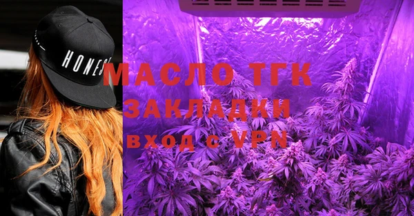 марки nbome Козельск