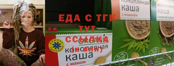 марки lsd Козловка