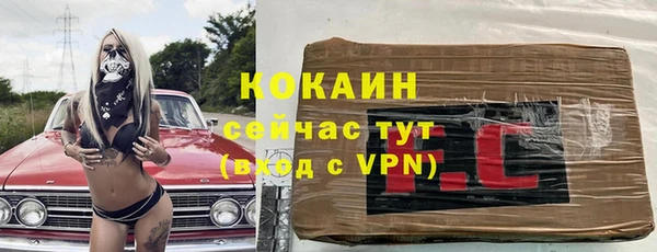 марки lsd Козловка