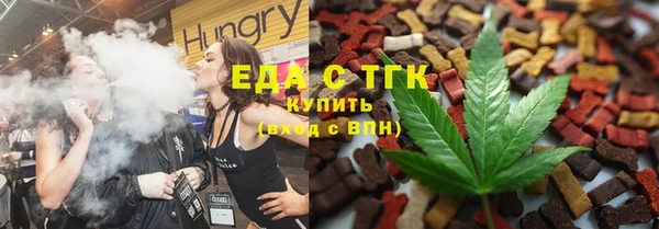 марки lsd Козловка