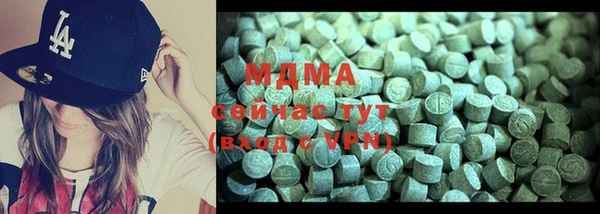 марки nbome Козельск