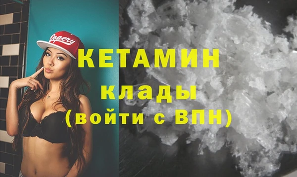 крисы Кодинск