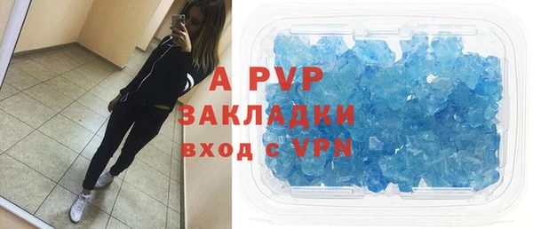 марки lsd Козловка