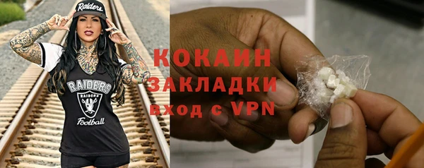 марки nbome Козельск