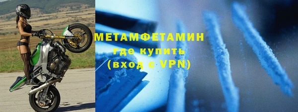 крисы Кодинск
